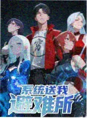 民俗访谈综艺《老宅夜话》海报